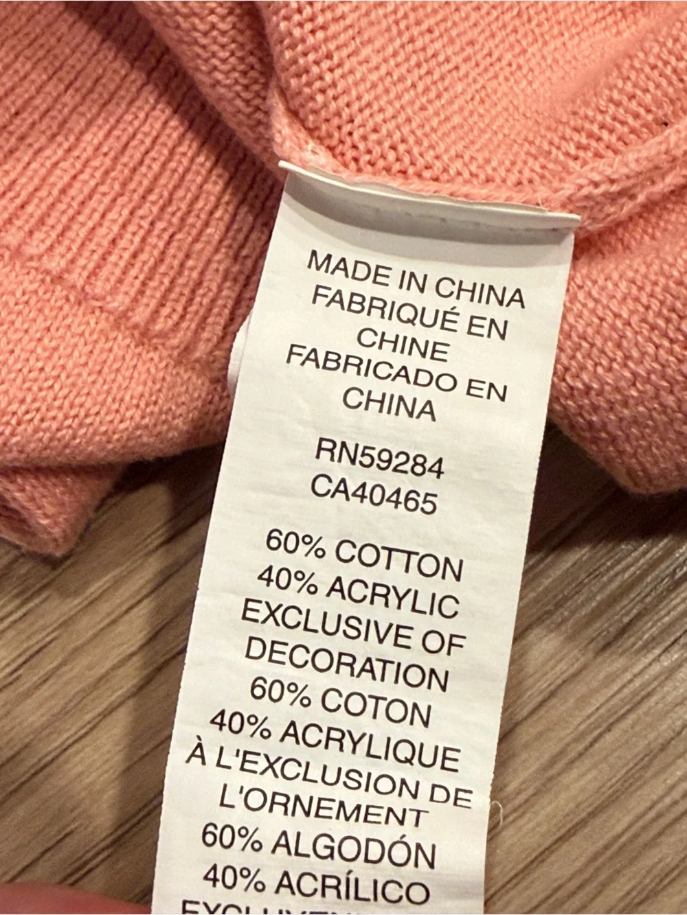 The Childrens Place size 12